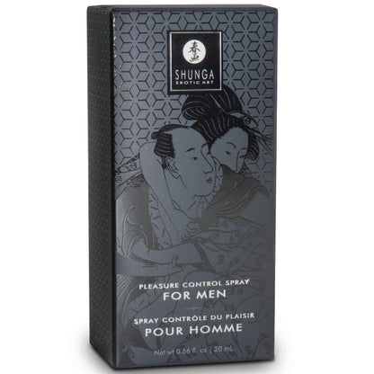 SHUNGA - WAVES PLEASURE SPRAY ORAL SEDUCTIVE FRAISE 20 ML