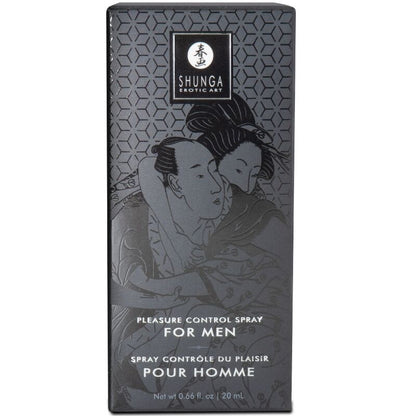 SHUNGA - WAVES PLEASURE SPRAY ORAL SEDUCTIVE FRAISE 20 ML